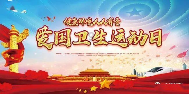 前业主不欠费还被多次催缴物业费 南通保华物业催缴通告扰民