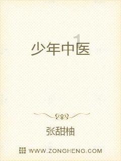 西班牙干旱严重 加泰罗尼亚或将进入紧急状态